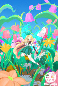 Pomu Tinkerbell