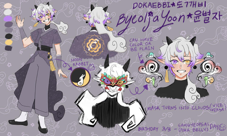 Byeolja Yoon Ref Sheet